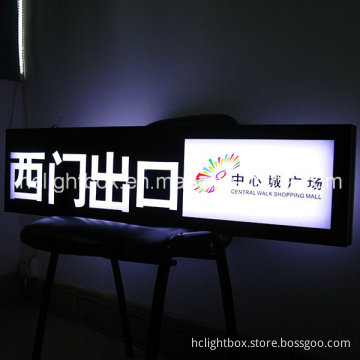 Shopping Mall Direction Guide Sign LED Light Box Double Sided Poster Changeable